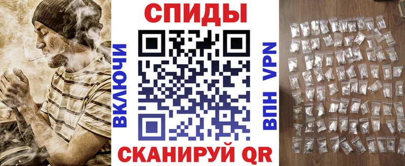 Amphetamine 97%  Михайловск 