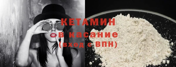 каннабис Богданович