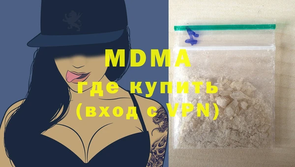 каннабис Богданович