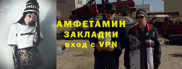 дистиллят марихуана Богородицк