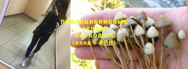 дистиллят марихуана Богородицк