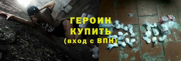 каннабис Богданович