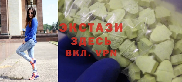 дистиллят марихуана Богородицк
