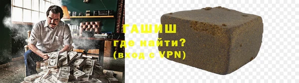 эйфоретик Богородск