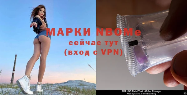 каннабис Богданович