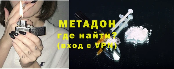 круглые Покров