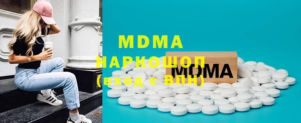 каннабис Богданович