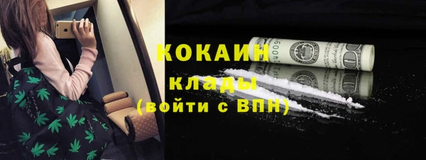 каннабис Богданович