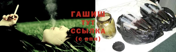 эйфоретик Богородск