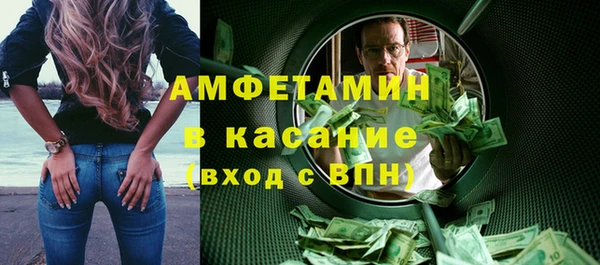 каннабис Богданович