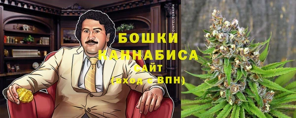 дистиллят марихуана Богородицк