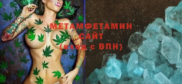 эйфоретик Богородск