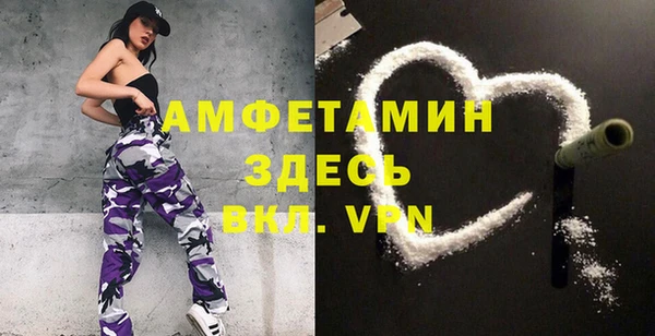 дистиллят марихуана Богородицк