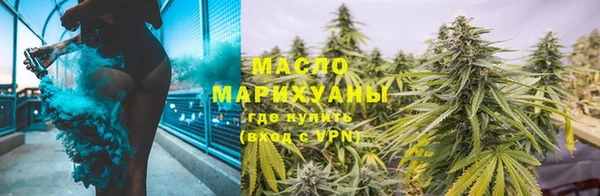 метадон Покровск