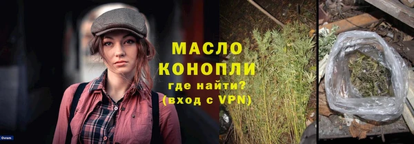 альфа пвп VHQ Покачи