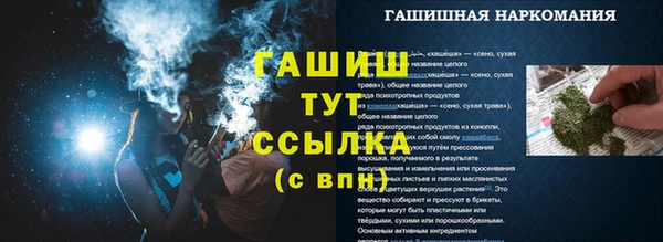 круглые Покров