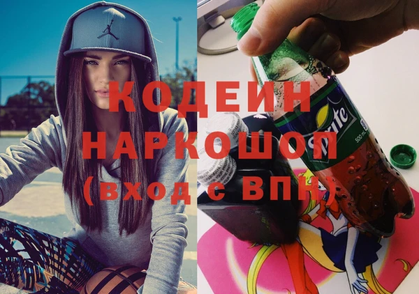 каннабис Богданович